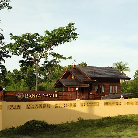 Banyasamui Wooden House, Sauna, Cold & Hot Bath In Koh Samui Amphoe Koksamui Extérieur photo